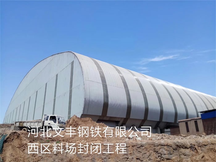 台湾网架钢结构工程有限公司